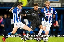 徐睿知公开,致歉争议事,承诺以后以,九游娱乐官网,九游娱乐品牌,九游娱乐精彩,九游娱乐