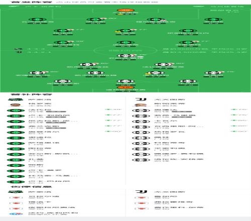 九游娱乐,资讯,九游娱乐官网,九游娱乐官网,九游娱乐品牌,九游娱乐精彩,九游娱乐