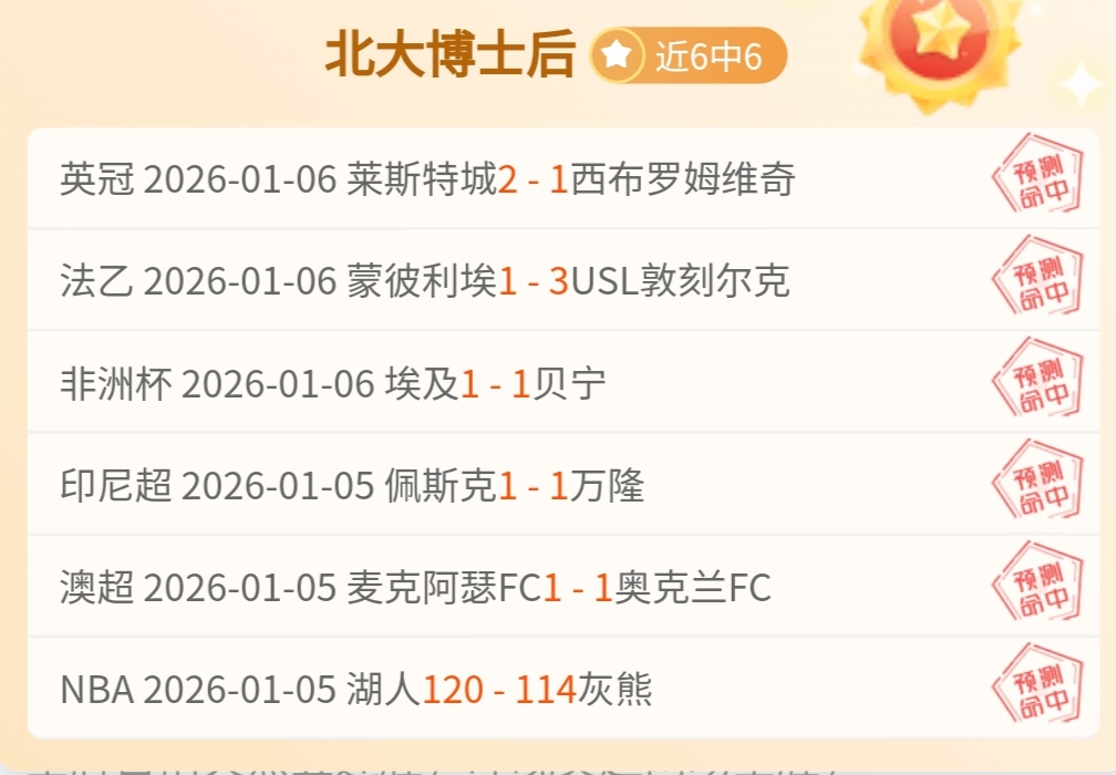 九游娱乐,资讯,九游娱乐官网,九游娱乐官网,九游娱乐品牌,九游娱乐精彩,九游娱乐