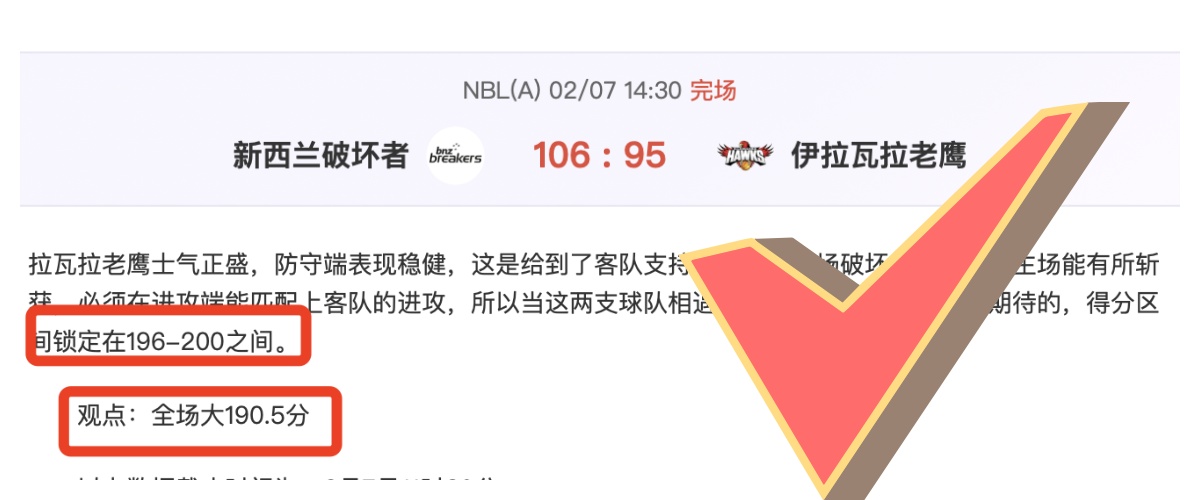 德泽尔比团,队内斗升级,教练罢工,九游娱乐官网,九游娱乐品牌,九游娱乐精彩,九游娱乐