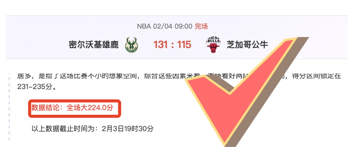 丁俊晖球技,点评,颜丙涛称赞,九游娱乐官网,九游娱乐品牌,九游娱乐精彩,九游娱乐