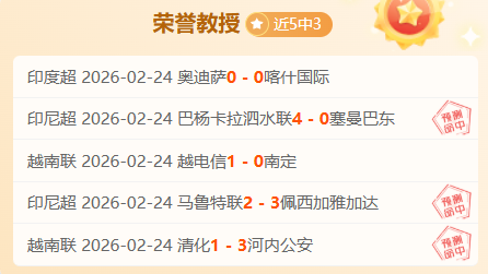 大乐透期号,专家推荐,斯拉维亚客,九游娱乐官网,九游娱乐品牌,九游娱乐精彩,九游娱乐