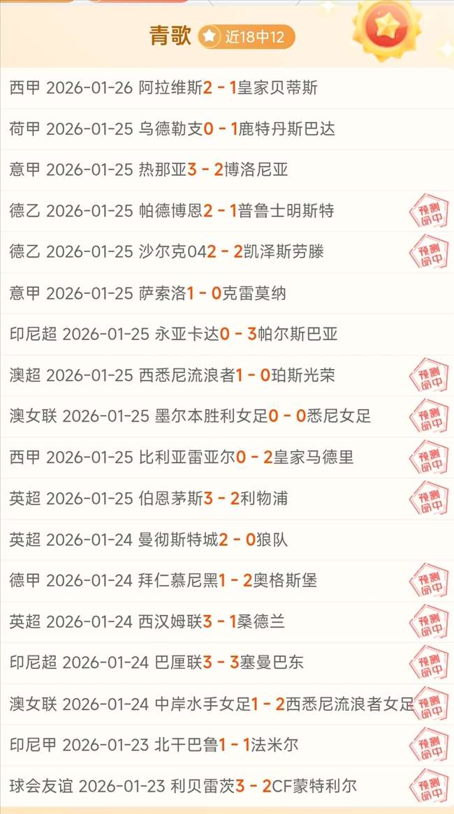 狂欢来袭,阿拉维斯主,场盛宴,九游娱乐官网,九游娱乐品牌,九游娱乐精彩,九游娱乐