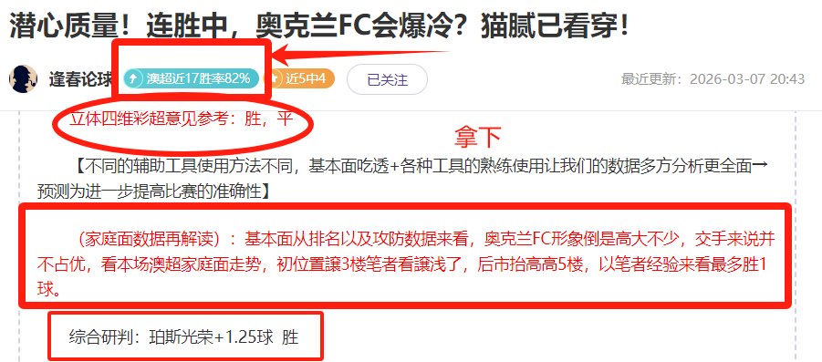 球队优化阵,力争季后赛,辉煌,九游娱乐官网,九游娱乐品牌,九游娱乐精彩,九游娱乐