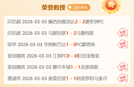 原帅三分绝,古德温巧妙,策应助胜,九游娱乐官网,九游娱乐品牌,九游娱乐精彩,九游娱乐