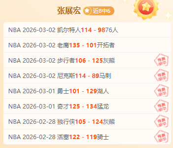 班凱羅評析,缺乏充分对,仅限基础训,九游娱乐官网,九游娱乐品牌,九游娱乐精彩,九游娱乐