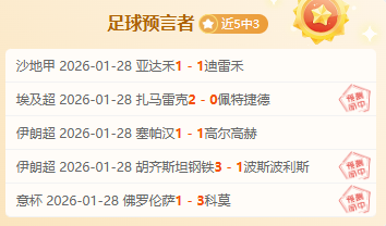 澳网女双,蒋欣玗王雅,繁首轮出局,九游娱乐官网,九游娱乐品牌,九游娱乐精彩,九游娱乐
