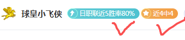 圆神,日盛大回归,天下足球精,九游娱乐官网,九游娱乐品牌,九游娱乐精彩,九游娱乐