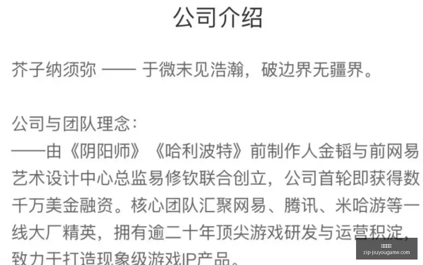 推荐,足球攻略周,赛事前瞻,九游娱乐官网,九游娱乐App,九游娱乐真人,九游娱乐备用,九游娱乐中心