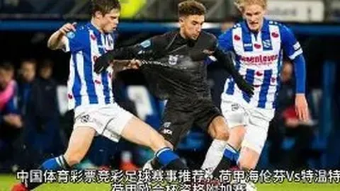 徐睿知公开致歉争议事件：承诺以后以成熟形象示人