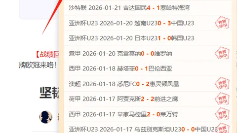 [图]詹姆斯29+7+8力挽狂澜，险胜篮网