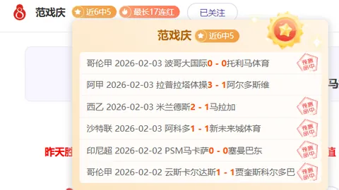 吴京眼中的武术宗师：他为何尊称其为“恶老头”？