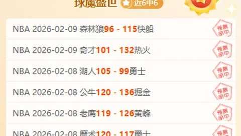 比达尔：控场失败，阿根廷对决或有更大胜机