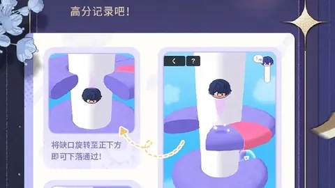 快船对独行侠赛况解析及专家推荐